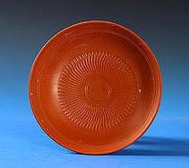 Roman plate 50-350 AD